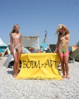 Nudist Camp - 32-img_1900